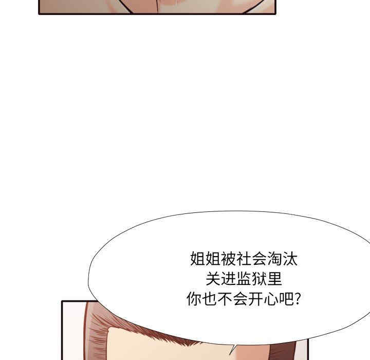 第104张