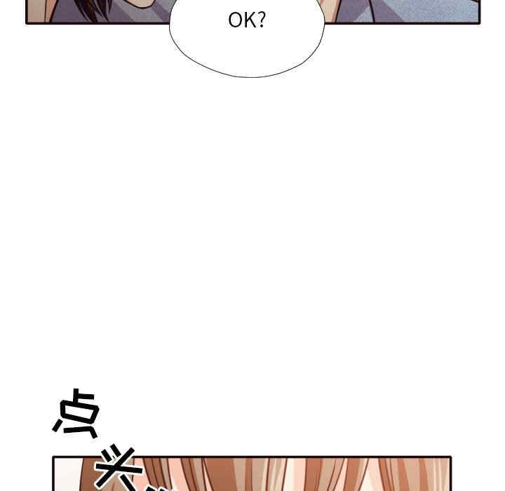 第3张