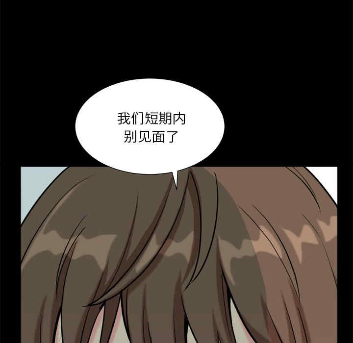 第11张