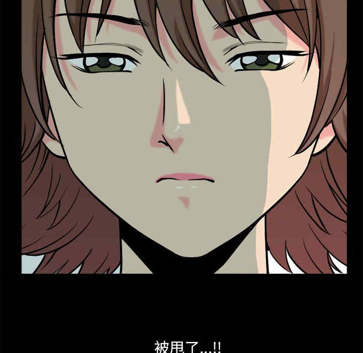 第13张