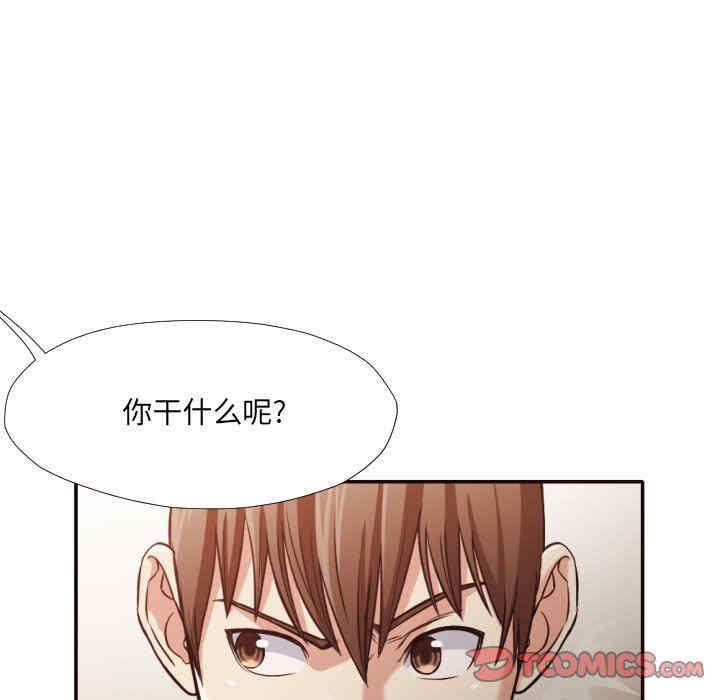 第15张