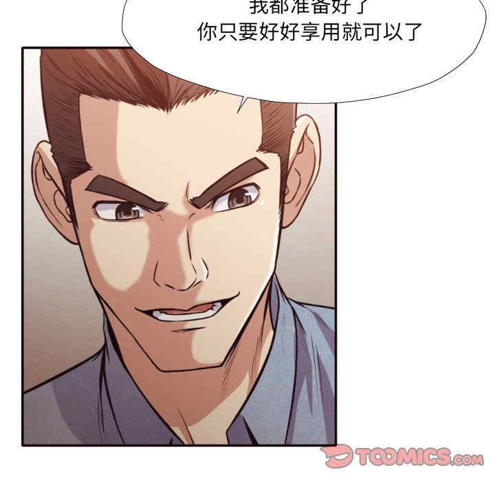 第24张