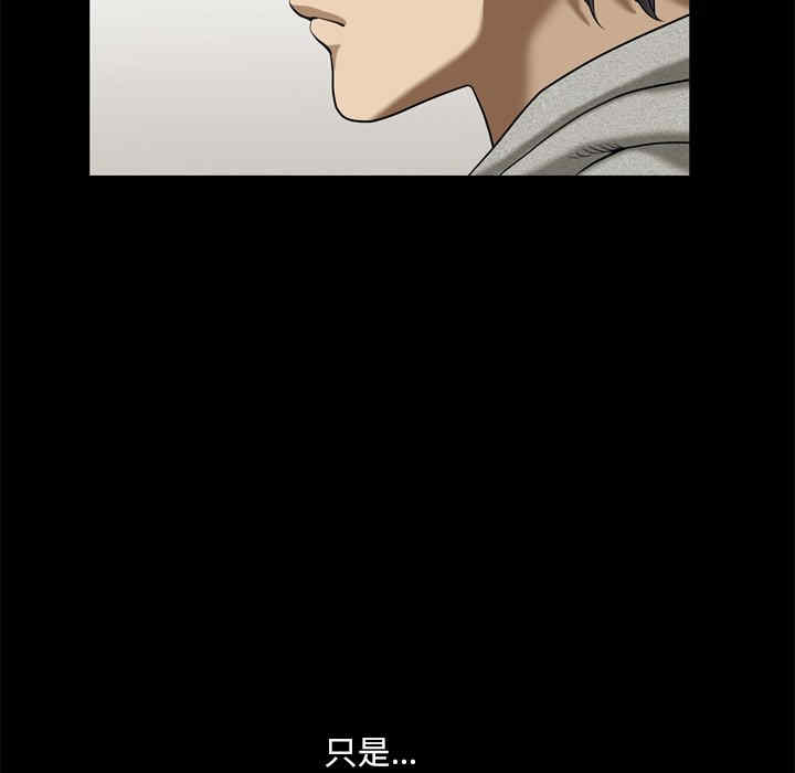 第30张