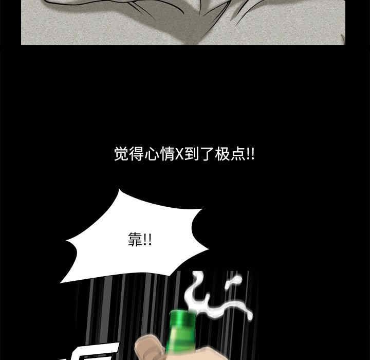 第34张