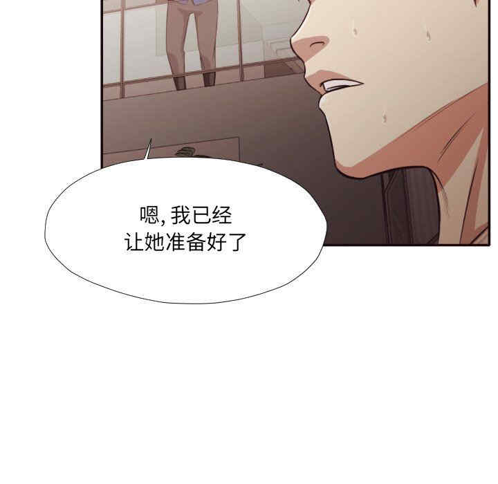 第27张