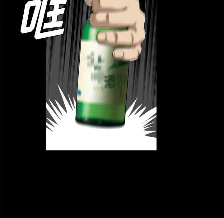 第36张