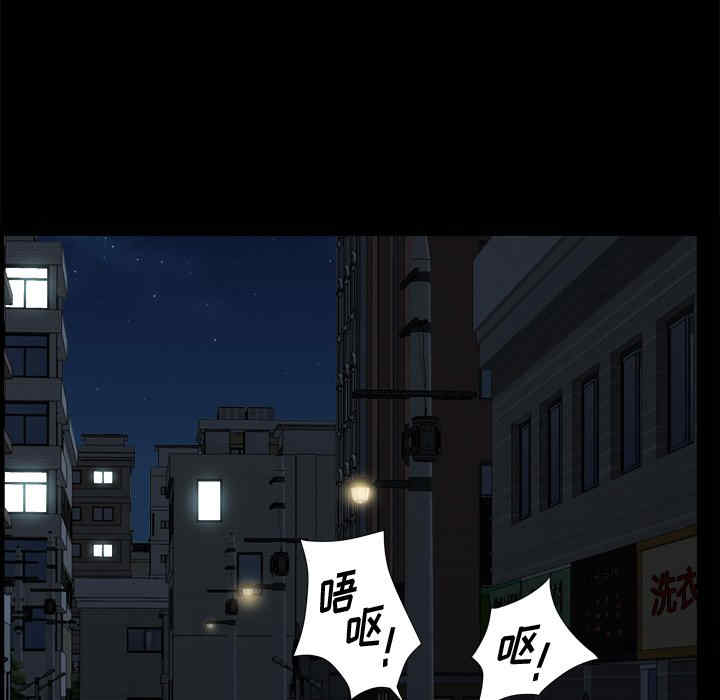 第50张