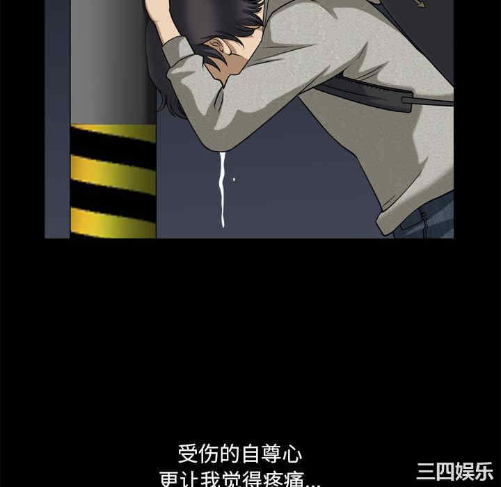 第56张
