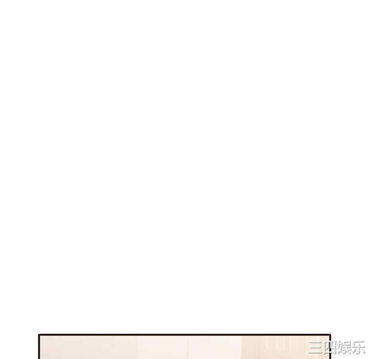 第44张