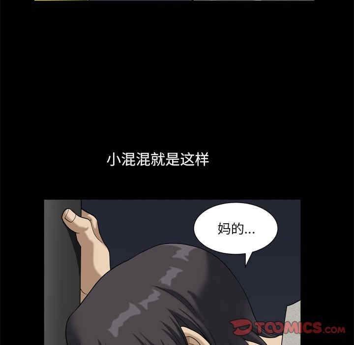 第60张