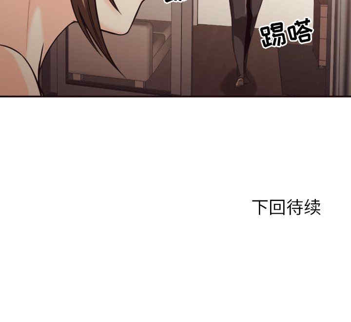 第54张