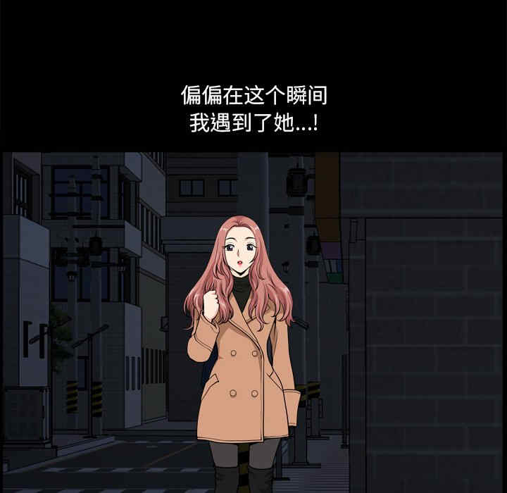 第86张