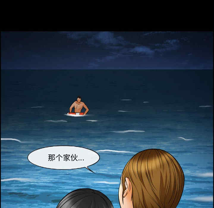 第27张