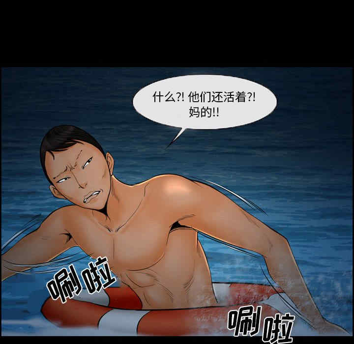 第30张