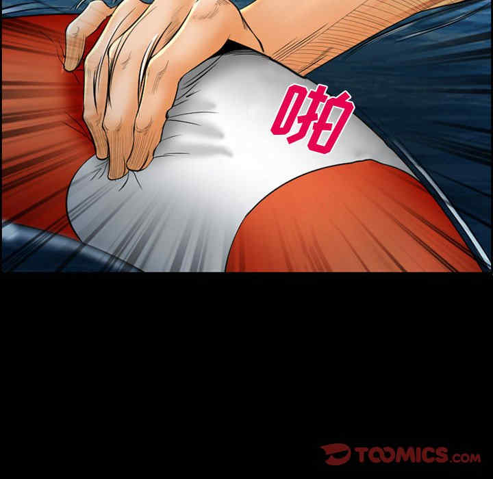 第32张
