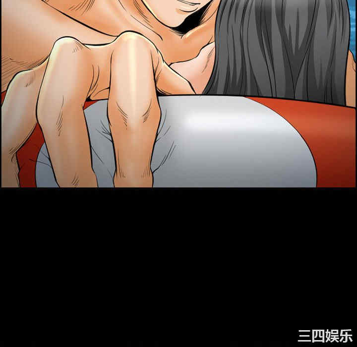第34张