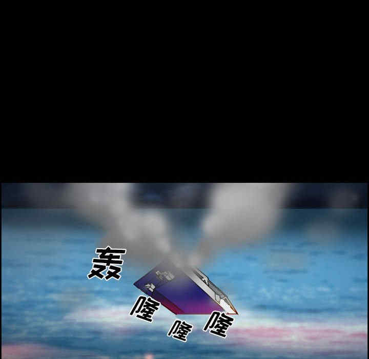 第36张