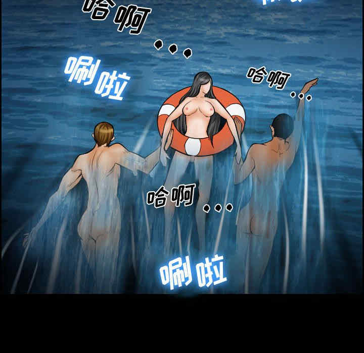 第38张