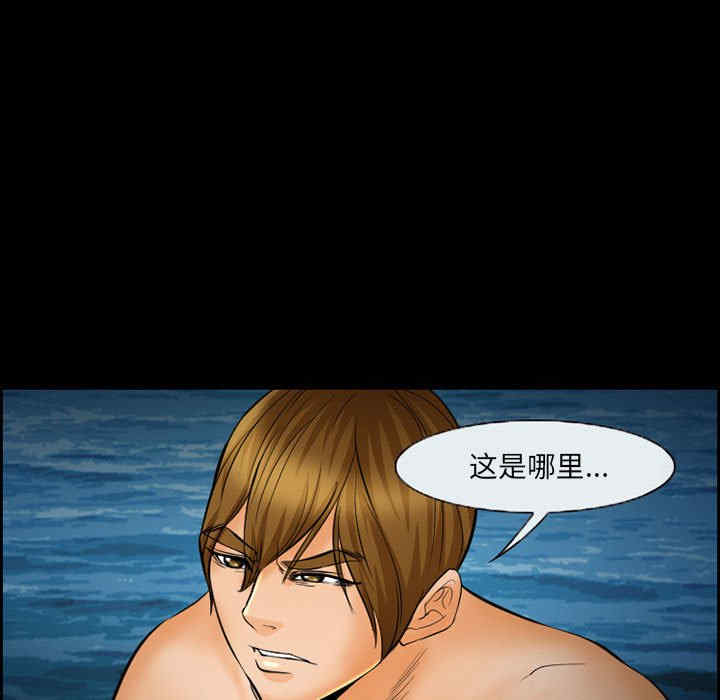 第39张