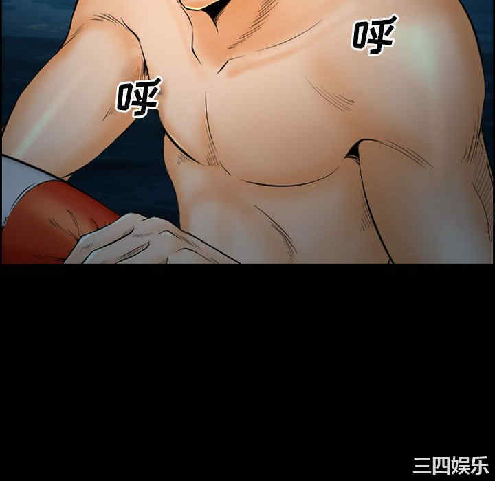 第40张