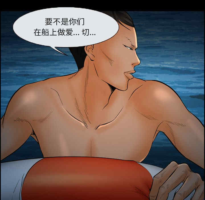 第41张