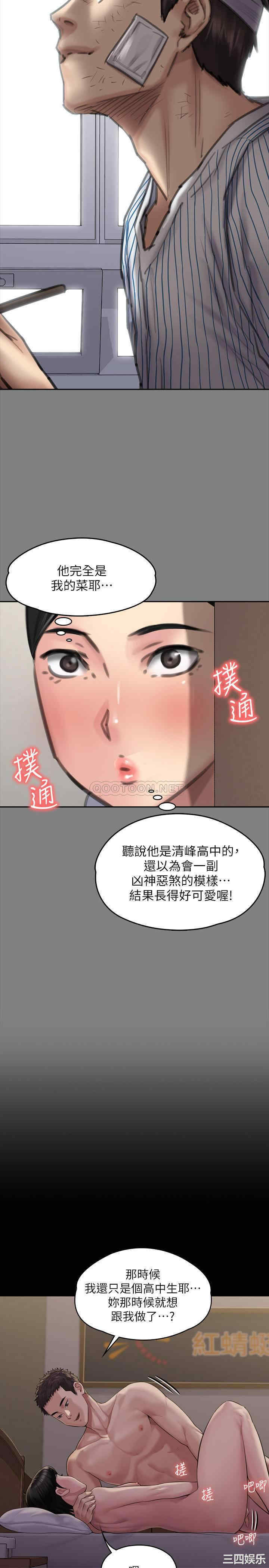 第22张