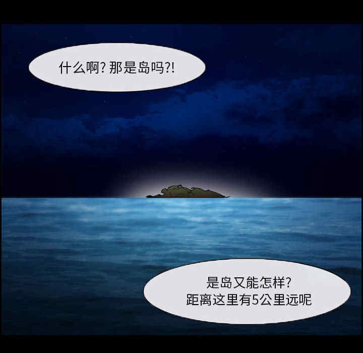第44张