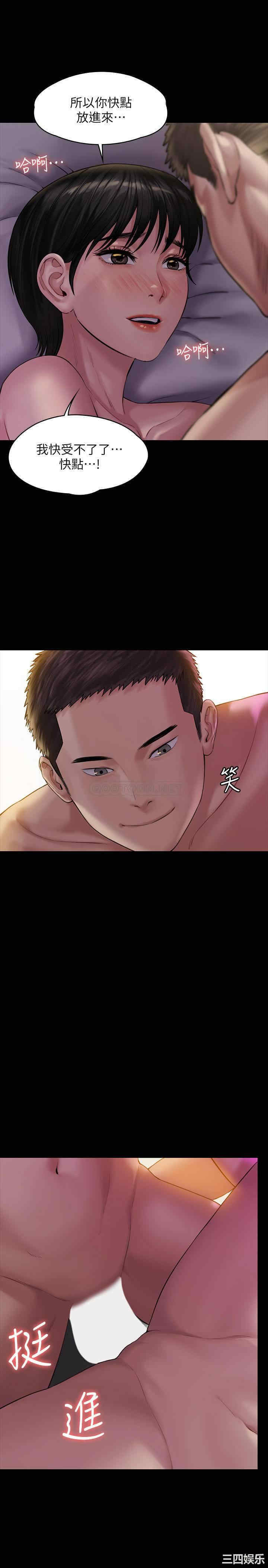 第24张