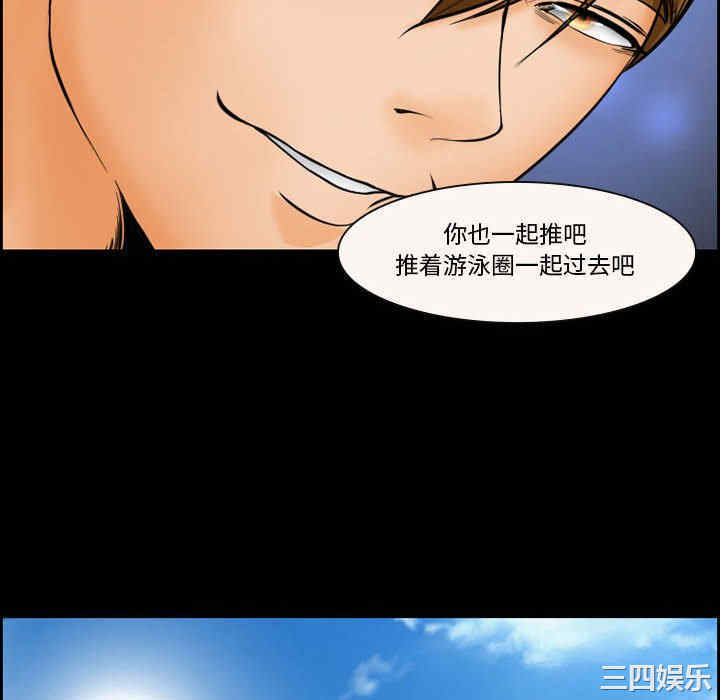 第46张