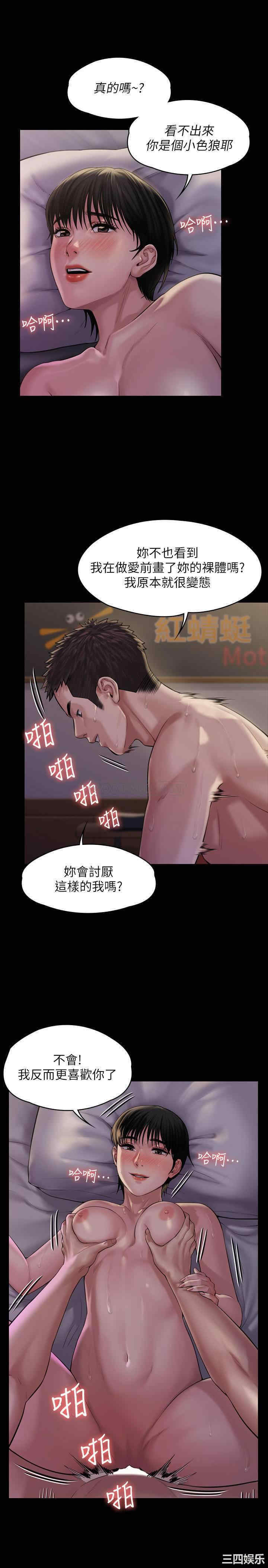 第28张