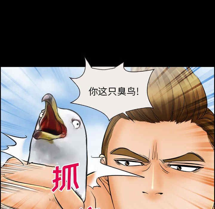 第53张