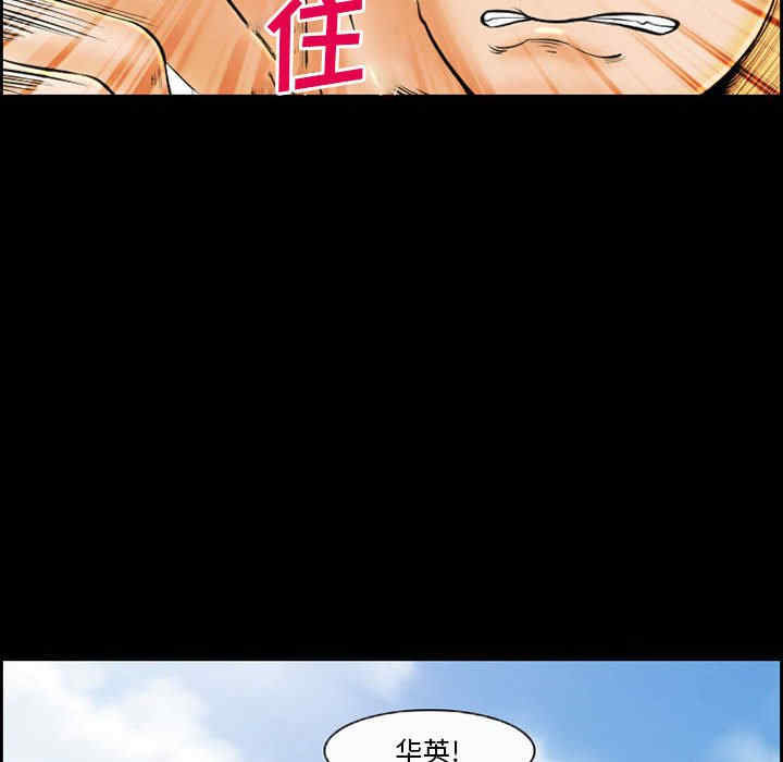 第54张