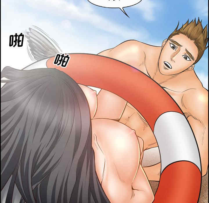 第55张
