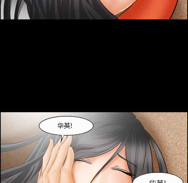 第56张