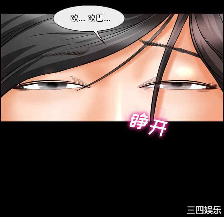 第58张