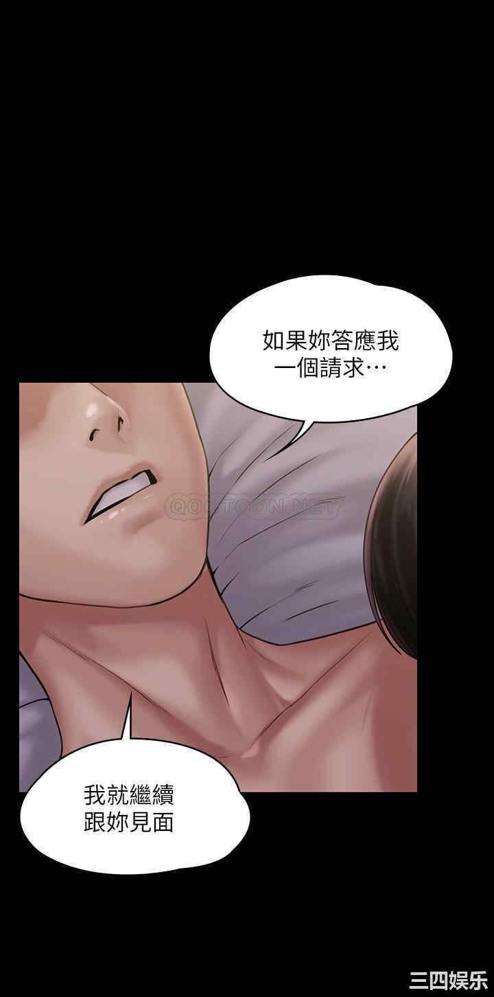 第41张