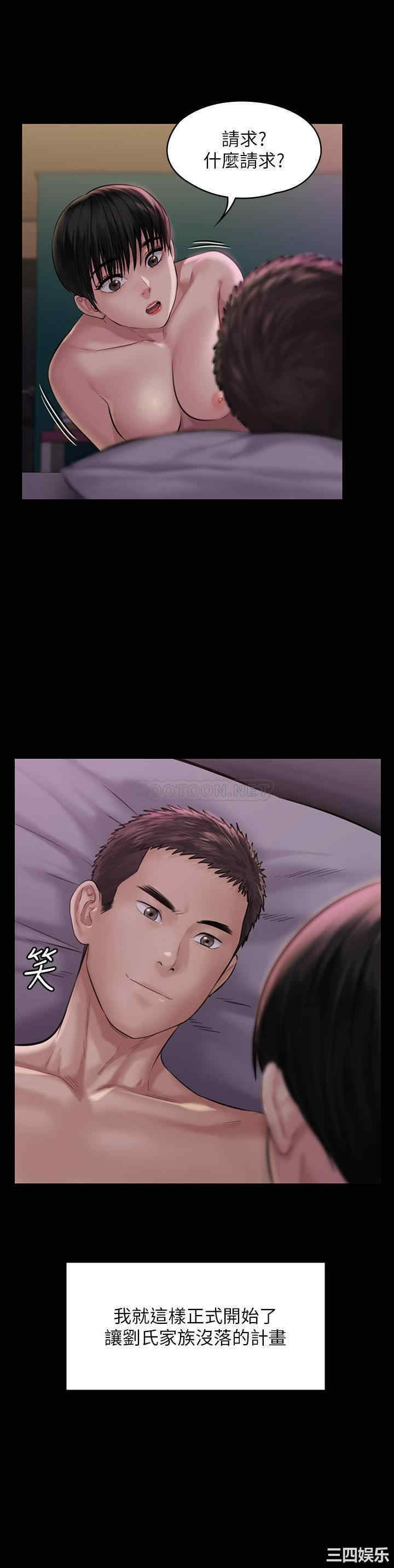 第42张