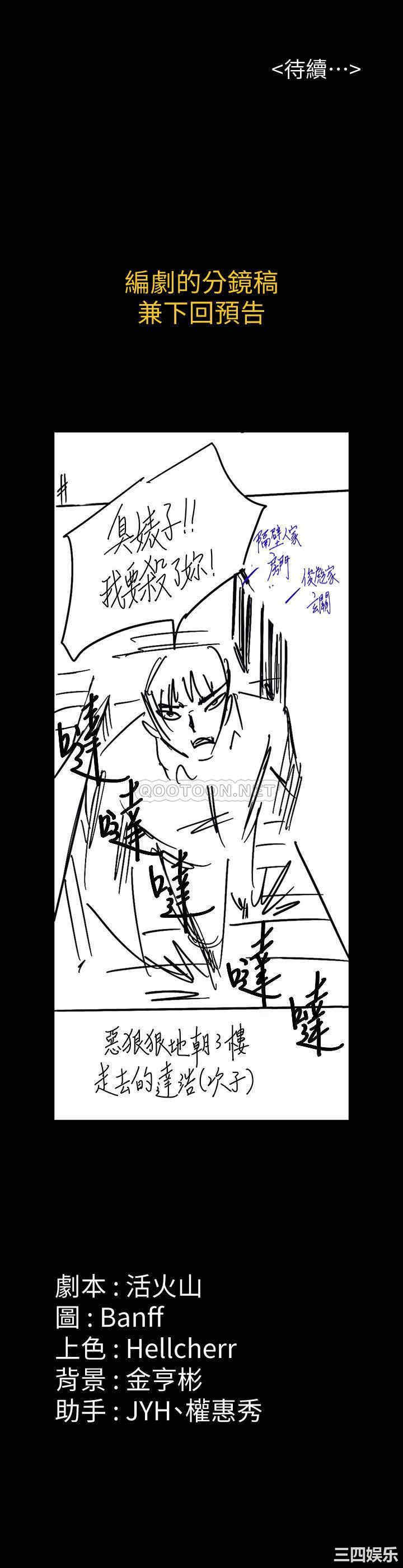 第43张
