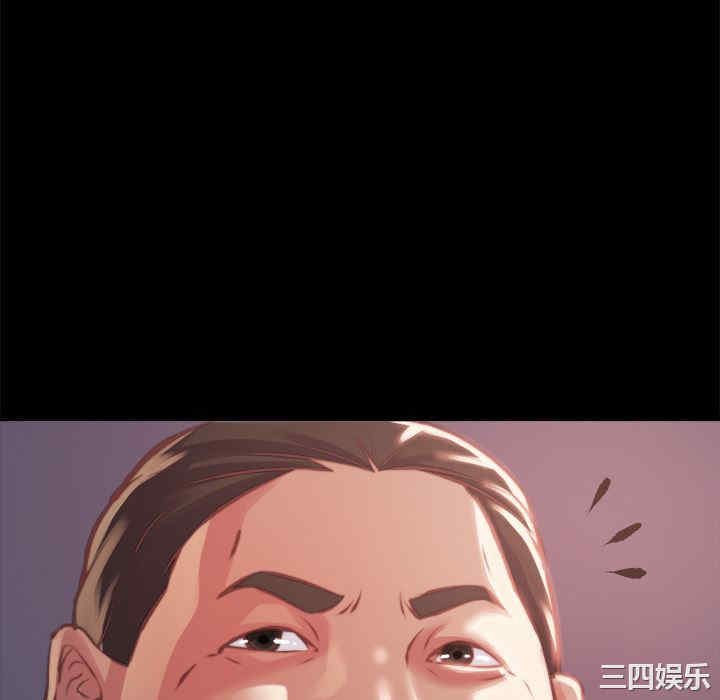 第105张