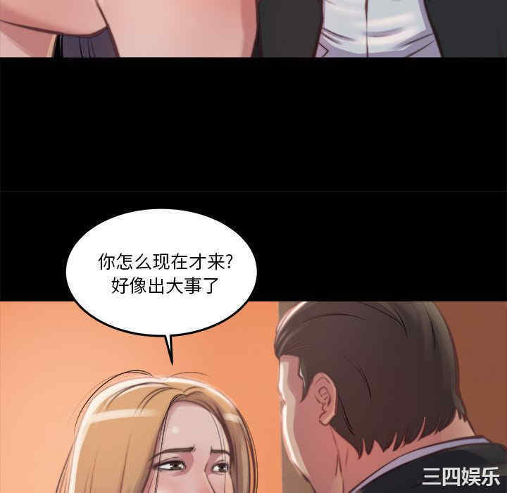 第123张