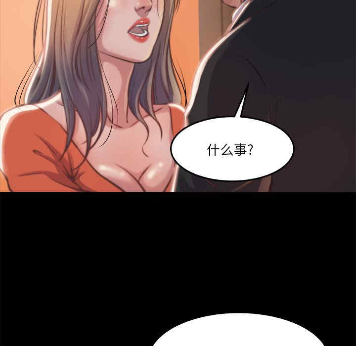 第125张