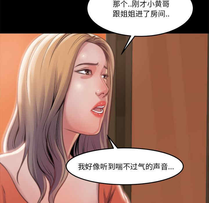第128张