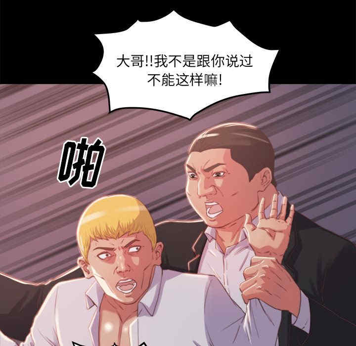 第160张