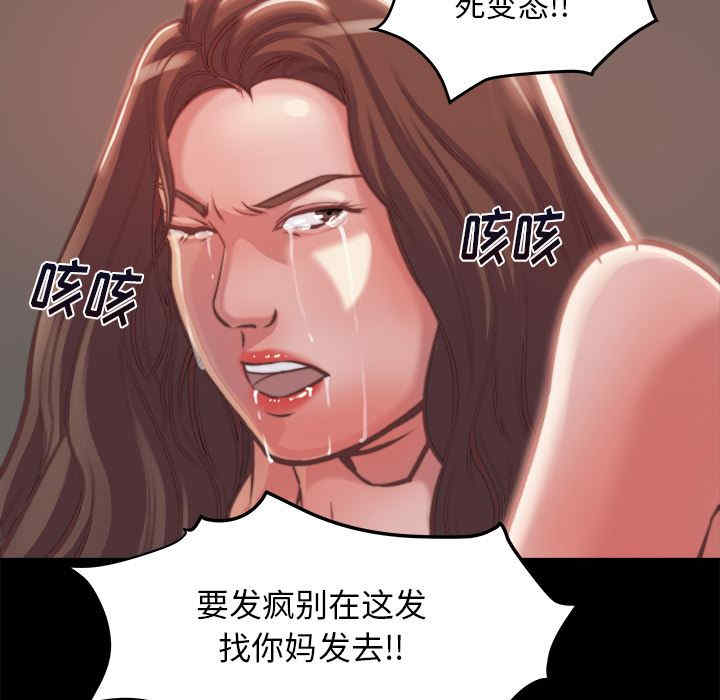 第174张