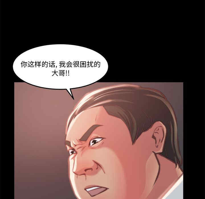 第184张