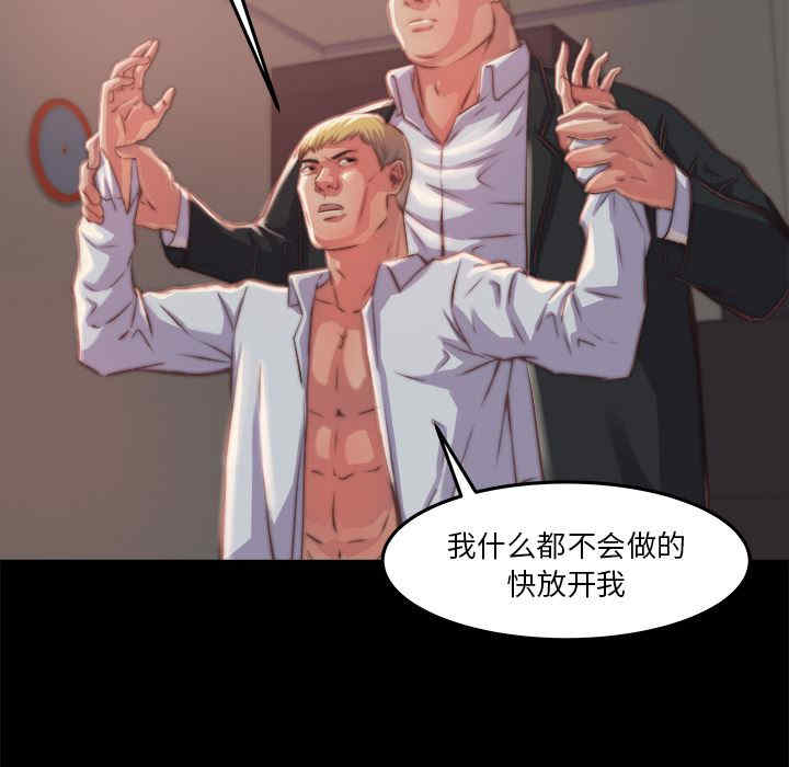 第198张
