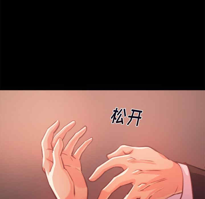 第199张