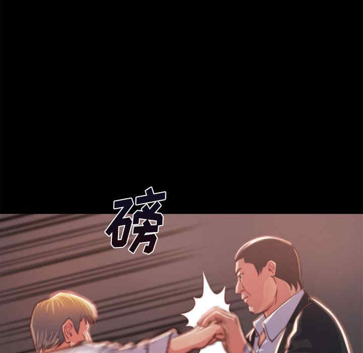 第210张