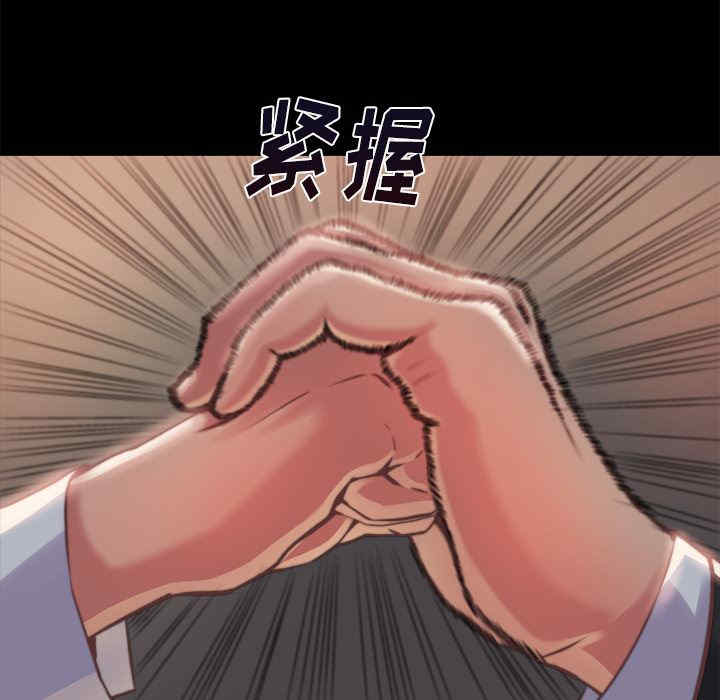 第214张
