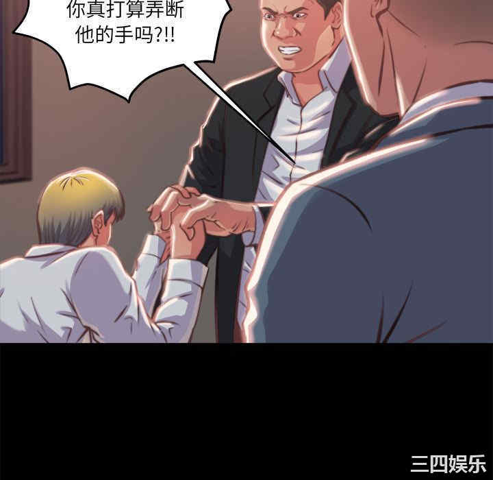 第33张